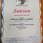 TbI3r_ixoN0