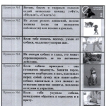 fhi-QuYqDjA