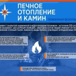 2-в