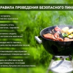 WhatsApp-Image-2019-09-26-at-15.11.30