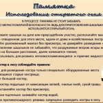WhatsApp-Image-2019-09-26-at-15.11.46