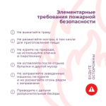 WhatsApp-Image-2021-04-16-at-15.29.32