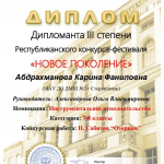 image2
