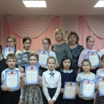 Прошел конкурс на лучшее исполнение этюдов Карла Черни (6)