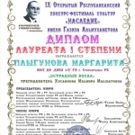 8aac7221-941f-476a-ae69-7585182448a0