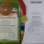 9a366e68-302a-45de-9c13-003039524d75