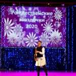 ДМШ3-Стерлитамак-12