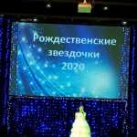 ДМШ3-Стерлитамак-13